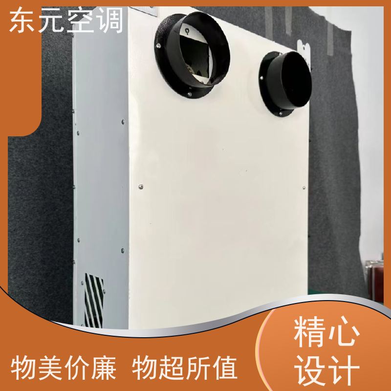 东元 XF-D-300 立式新风换气机 净化室内空气环境 现场控制灵活