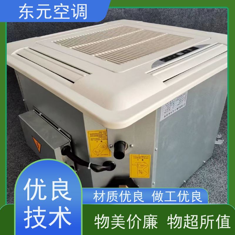 东元 FP-WA-68 吊顶式风机盘管 性能稳定 控制灵活