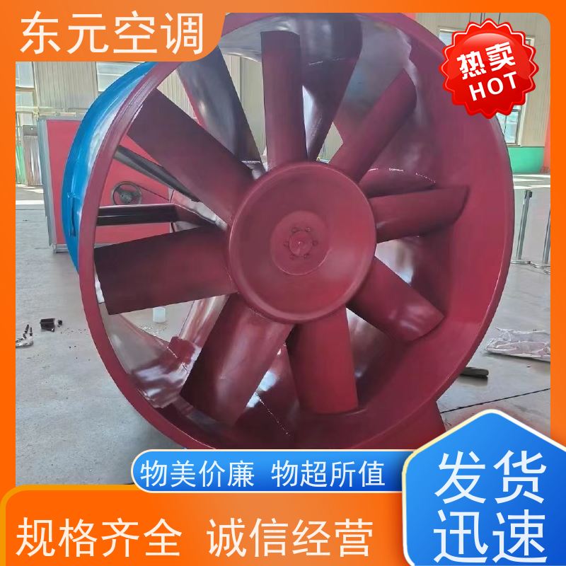 东元空调 SWF-II-6A 方形壁式轴流风机 低噪音运行 生产发货及时