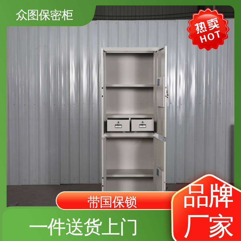防盗办公室使用 包送货上门 保密柜钢制 全国现货 众图