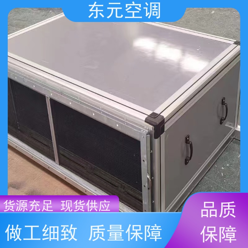 东元 1.1KW 嵌入式空调机组 生产厂家制作 漏风小