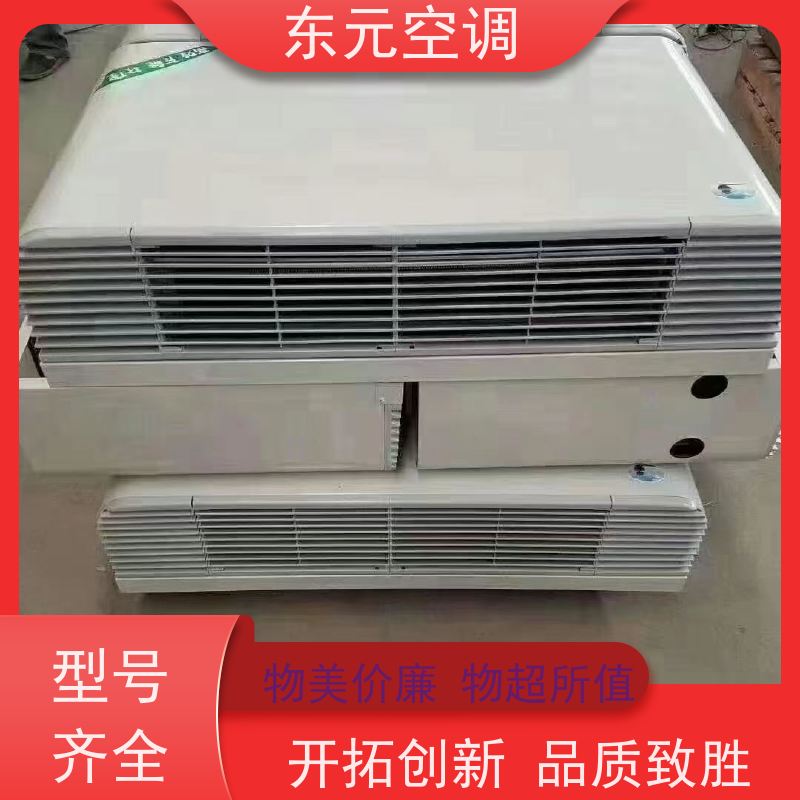 东元 FP-K-51 风机盘管空调箱 高效制冷 发货及时