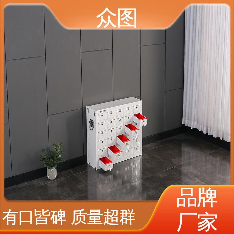 众图 人脸识别指纹系统 手机寄存柜 标准有现货 充电柜
