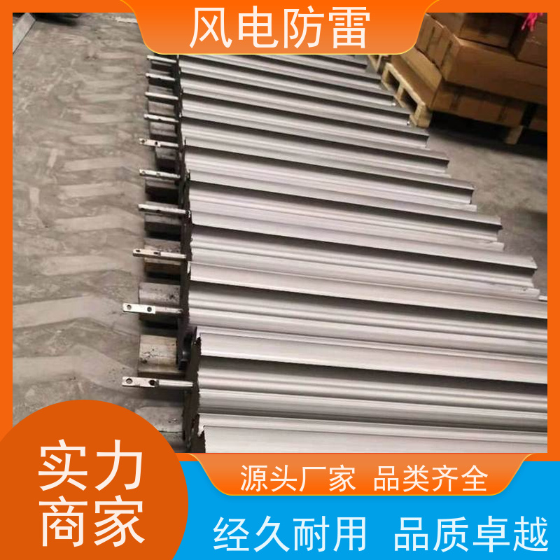 风电防雷 厂 家出售 价美物优 降 阻效果好 复合固态降阻接地体ZDFJ?