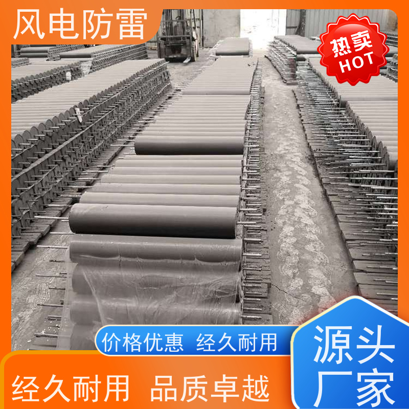 风电防雷 规格齐全 可定制 石墨材料阻值低 ZGD-II-1接地模块
