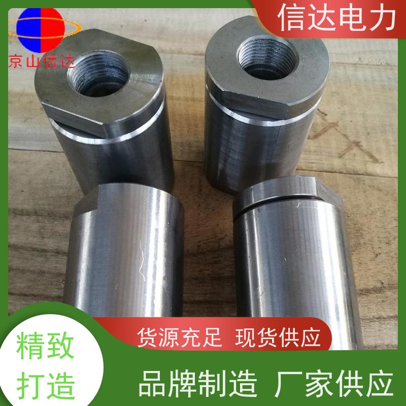 锅炉 蒸汽吹灰器空气阀IK525 炉膛清灰 克莱德系列配件