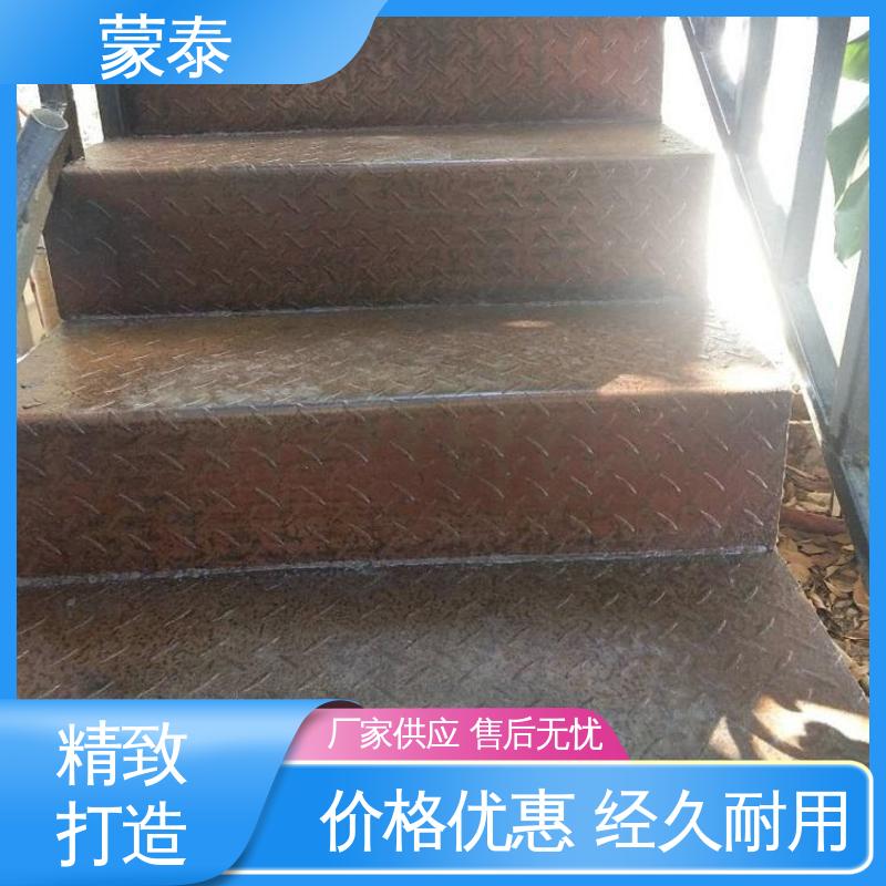  铁锈固化剂 粘接性能好 回弹速度快 物流配送 发货快