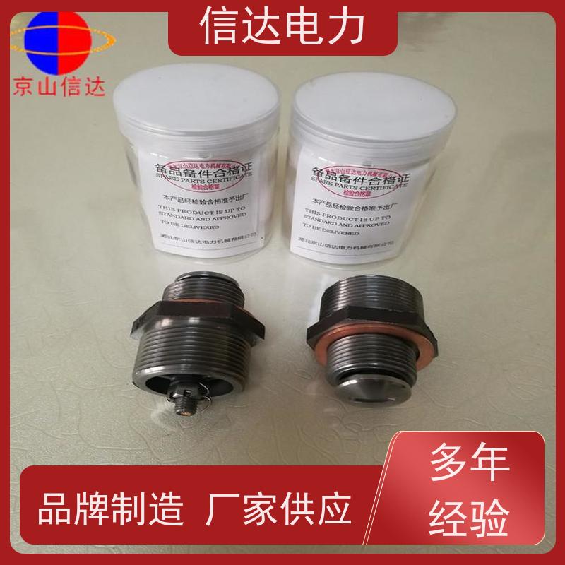 电厂 吹灰器空气阀N1/47424B 多型号 戴蒙德系列备件