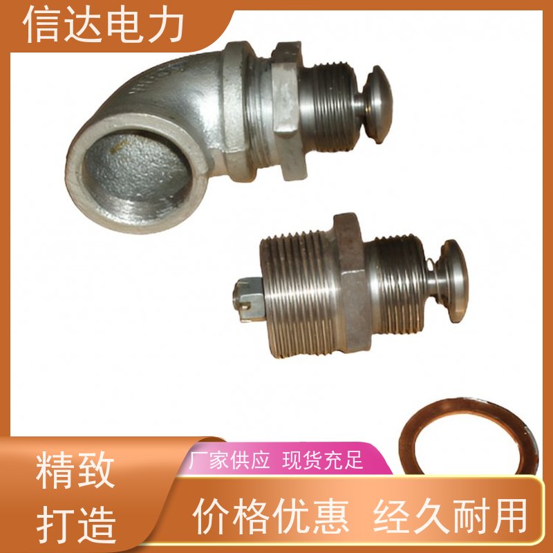 锅炉 蒸汽吹灰器空气阀IK525 质量保障 克莱德系列备件