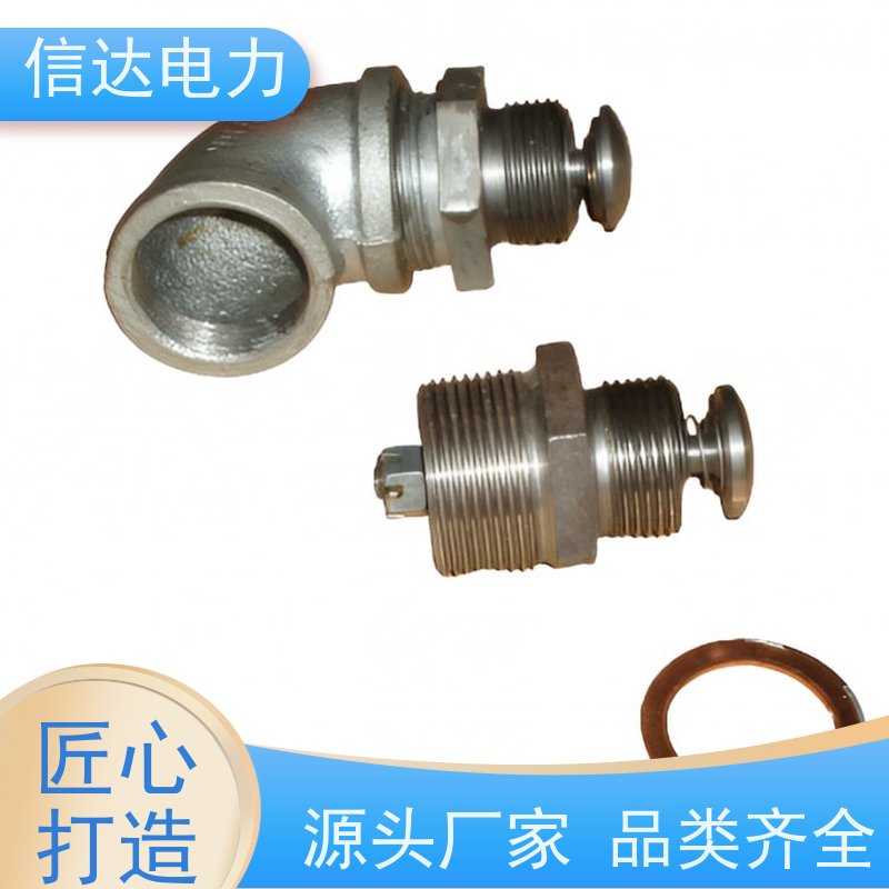 电厂 吹灰器空气阀N1/47424B 伸缩式原厂配套件 克莱德系列备件