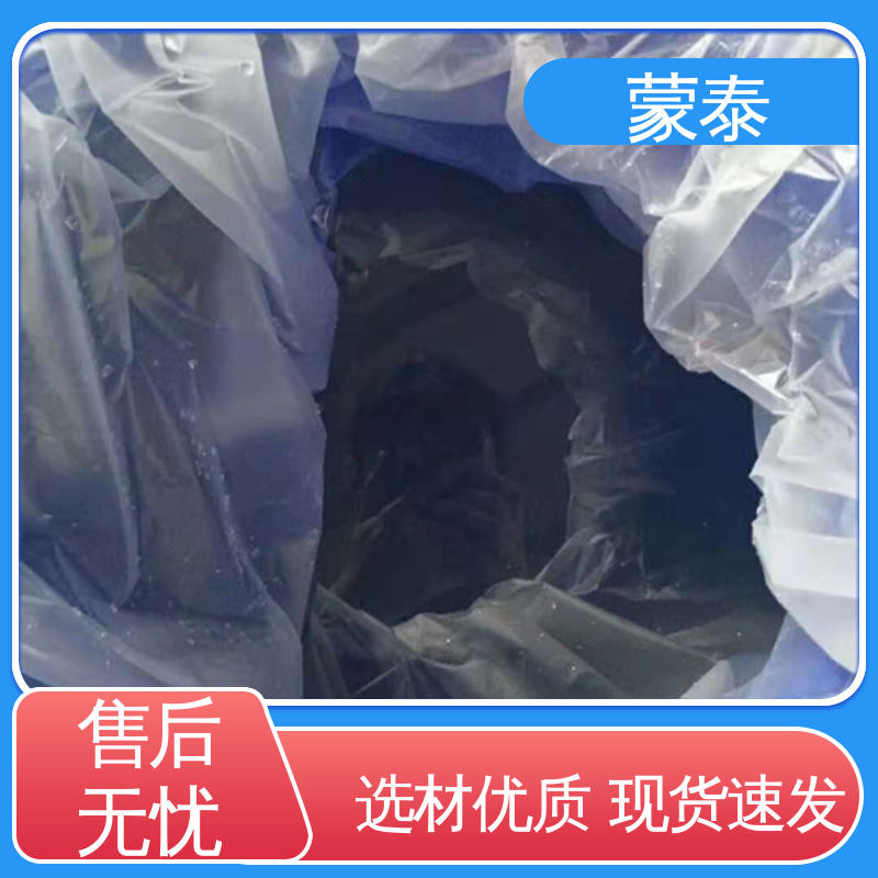  甲基硅酸钠防水剂 不易脱落脱色良好的耐候性 多规格可选 库存充足
