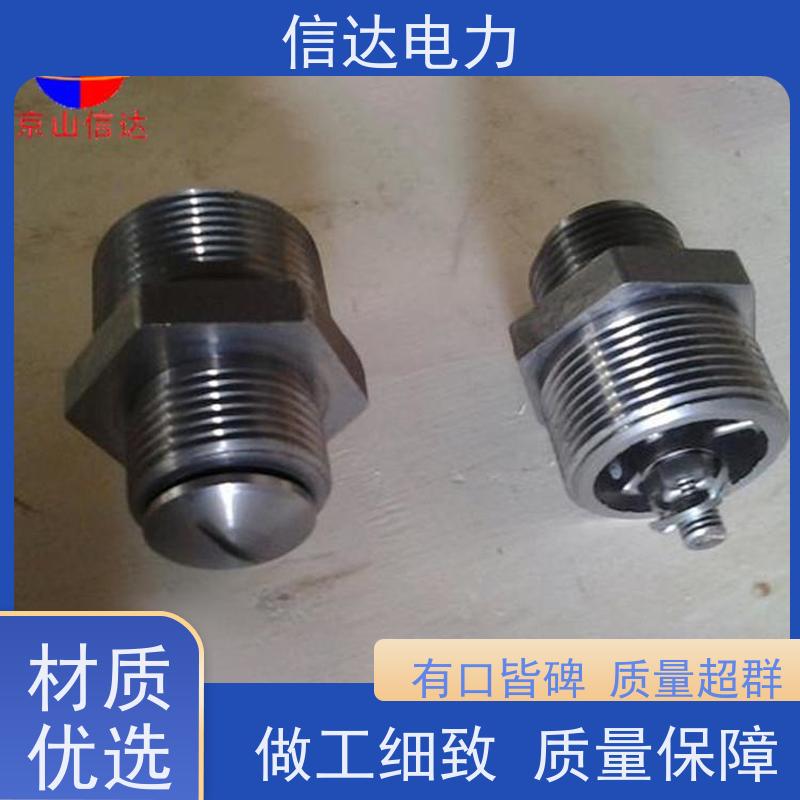锅炉 吹灰器 N1/47424B 质量保障 克莱德系列配件