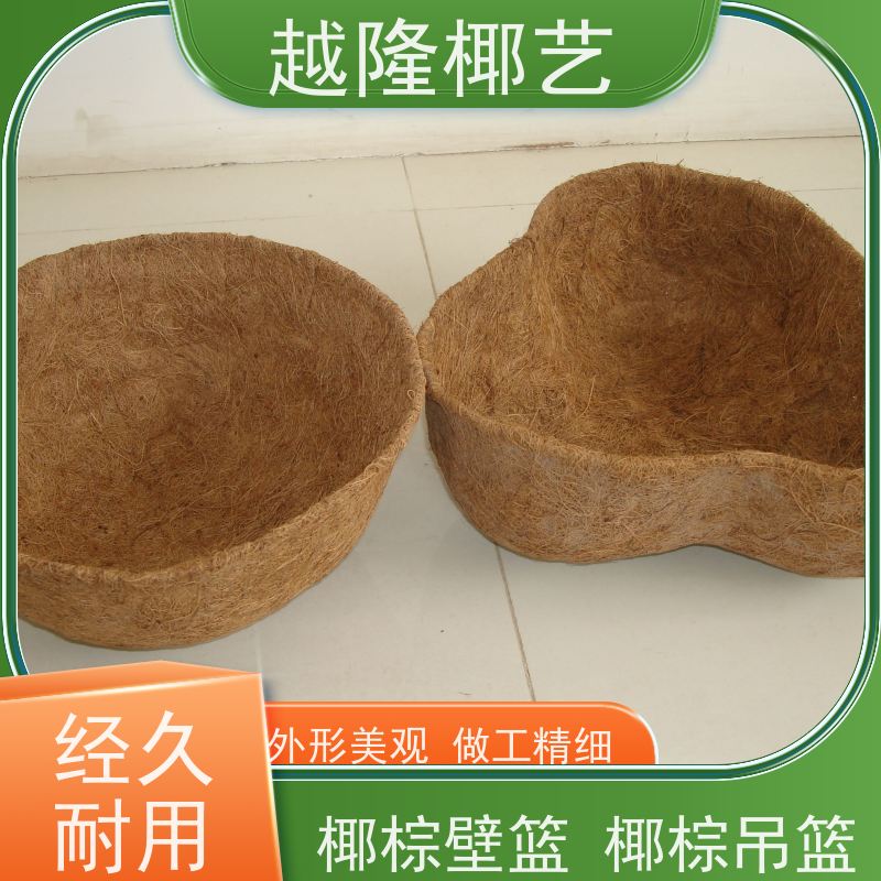 越隆椰艺 铁艺吊篮花盆 方形椰棕篮 款式多样 长期供应