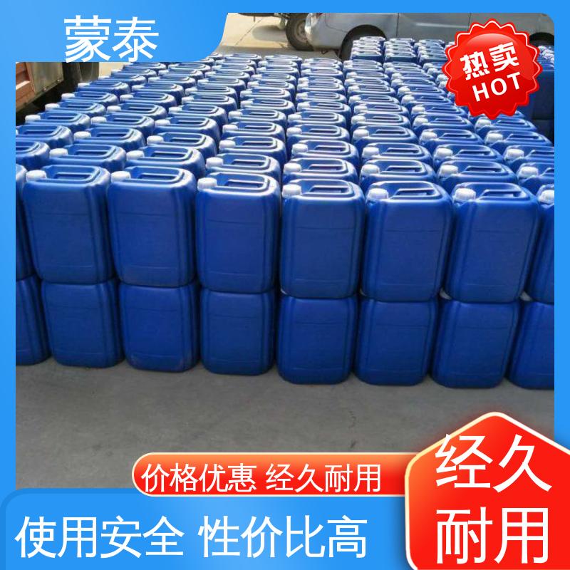  硅烷浸渍剂 耐腐蚀 耐溶剂 防滑 多规格可选 库存充足