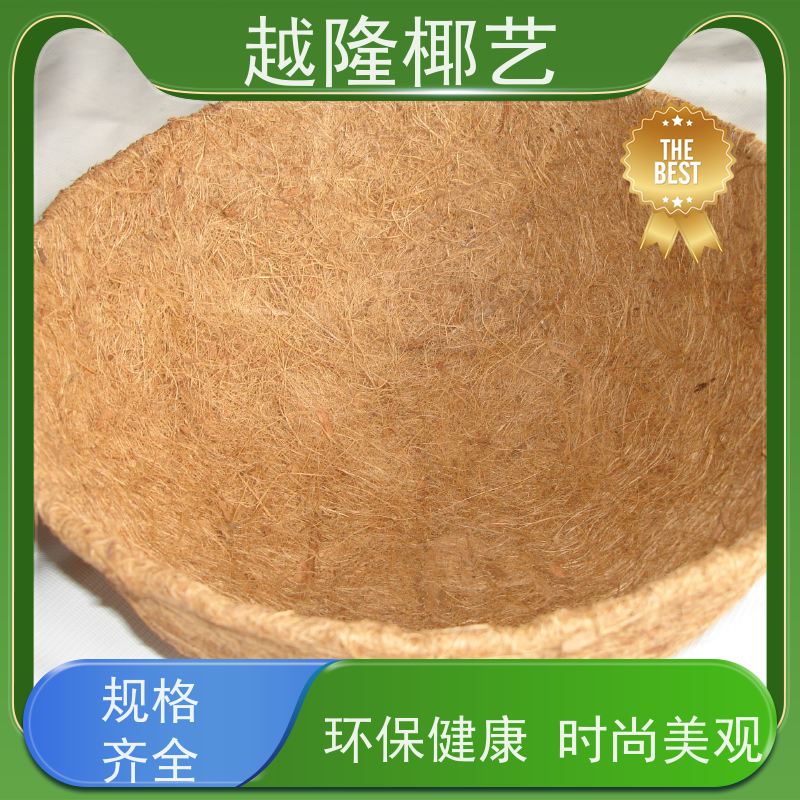 越隆椰艺 吊挂花篮配件 椰棕吊篮 吸水能力强 供货及时