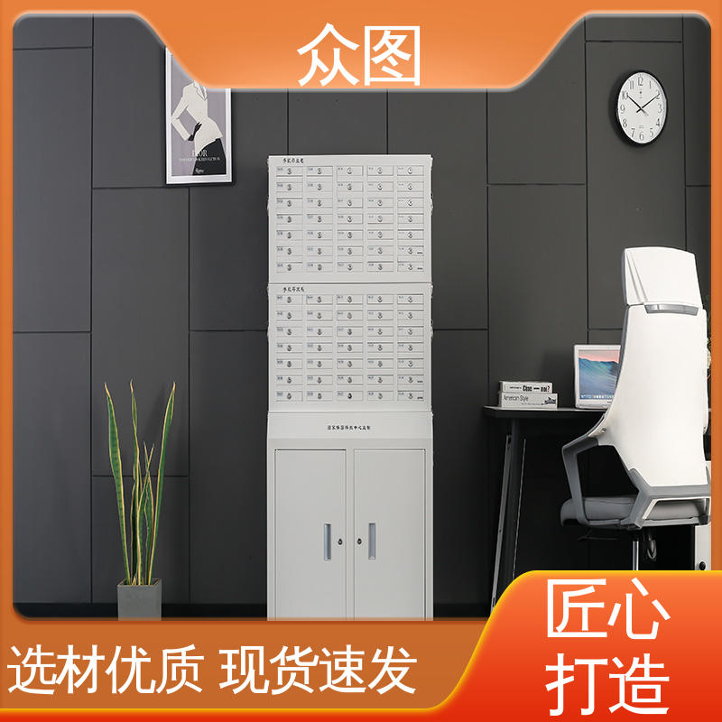 众图 手机储存柜 免费出图设计 外观结实耐用 充电柜