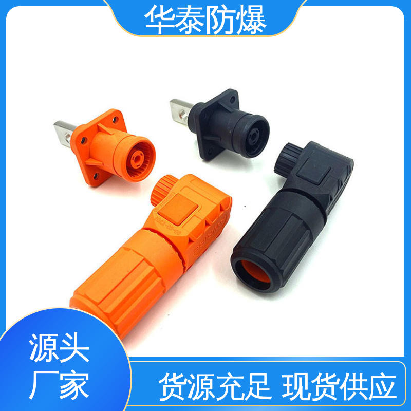 华泰 120A 传输信号稳定性好 多年经验 长期供应 电池储能连接器