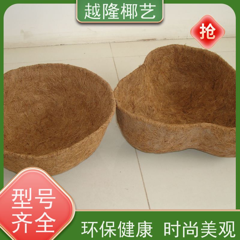 越隆椰艺 半壁挂式花盆 方形椰棕篮 透气性能好 货源充足