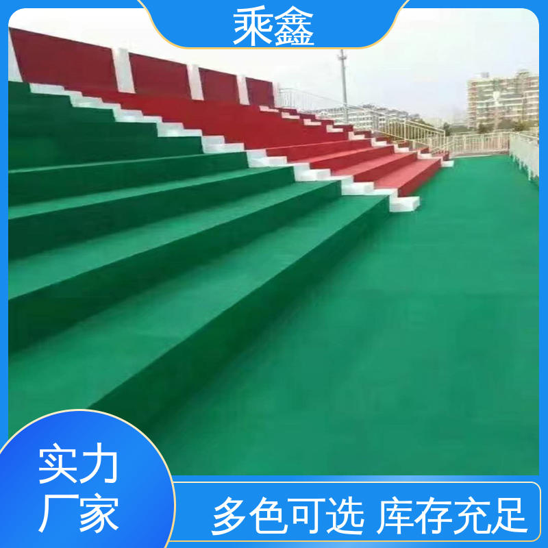 乘鑫 体育馆 篮球场地坪漆施工 保养方便 维护费用低 经济环保 库存充足