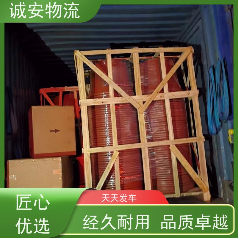 诚安物流小货车深圳港口码头拖车陆运送货到门一天到