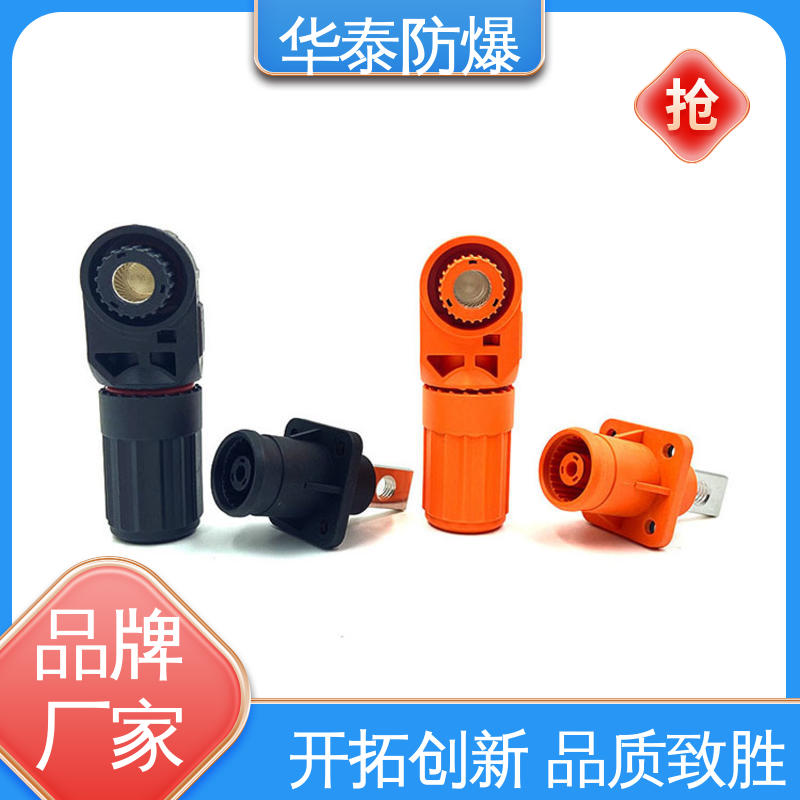 阻燃耐寒 储能电池连接器 材质精选 售后维护 120A 华泰电器