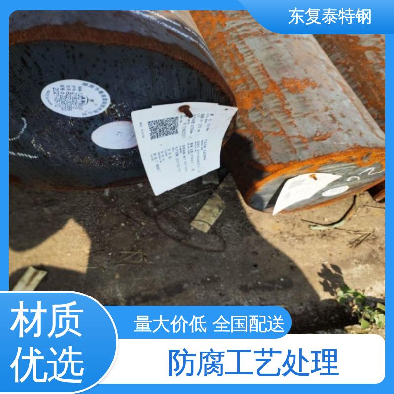 连云港 30CrNiMo8圆钢 防腐耐磨 节能环保 延展性好 抗磨耐腐蚀