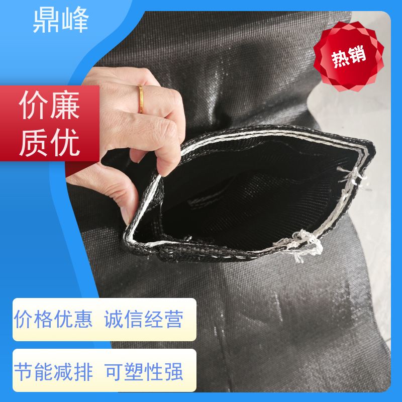 鼎峰 脱水土工管袋 不易发生变形和损坏 可塑性强 且可堆叠