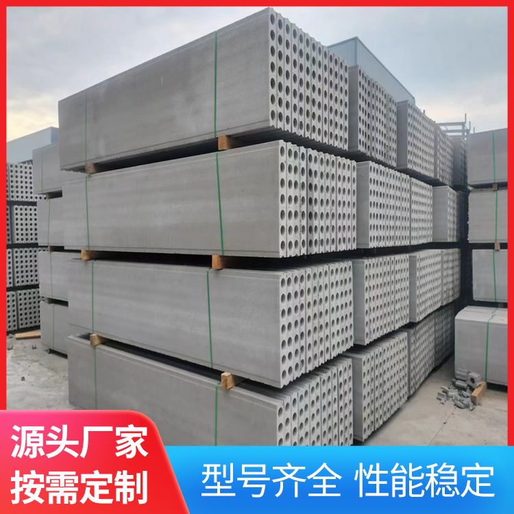 灰色条形预制板 1-3米定制 隔音40 吊挂1200N 炉渣材质 厚度齐全