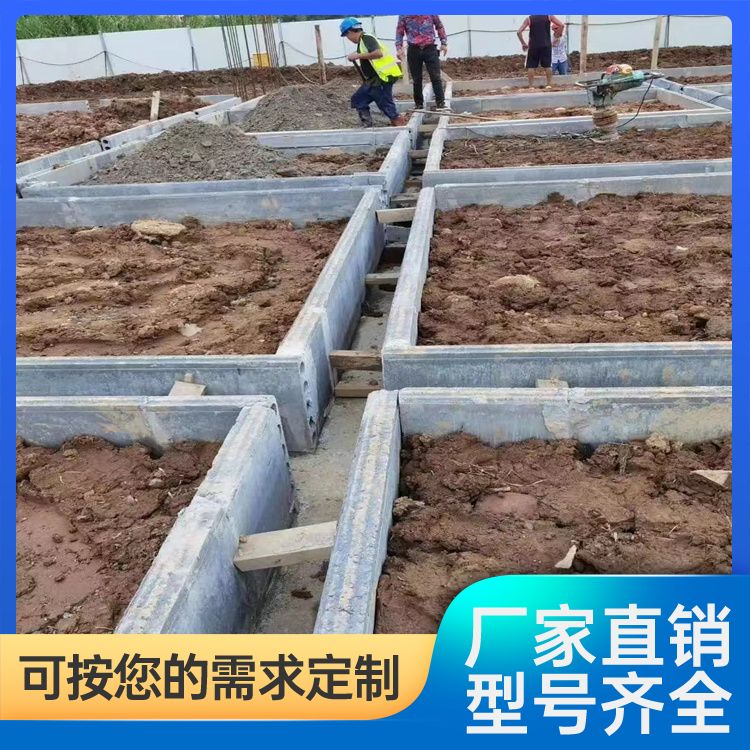  筏板轻集料砖胎膜预制板供应 重量75 绿色环保 安装方便