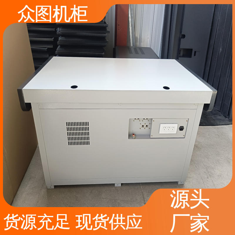 众图机柜 电磁屏蔽电脑桌 全国发货包邮 限时优惠中 多功能桌面