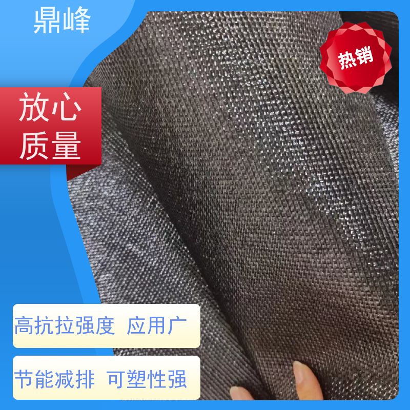 鼎峰 污泥脱水过滤袋 高强度 施工破损低 减容效果好