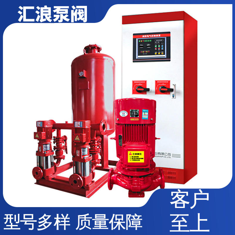 汇浪泵阀 柴油机控制箱消防泵 经久耐用 性能稳定