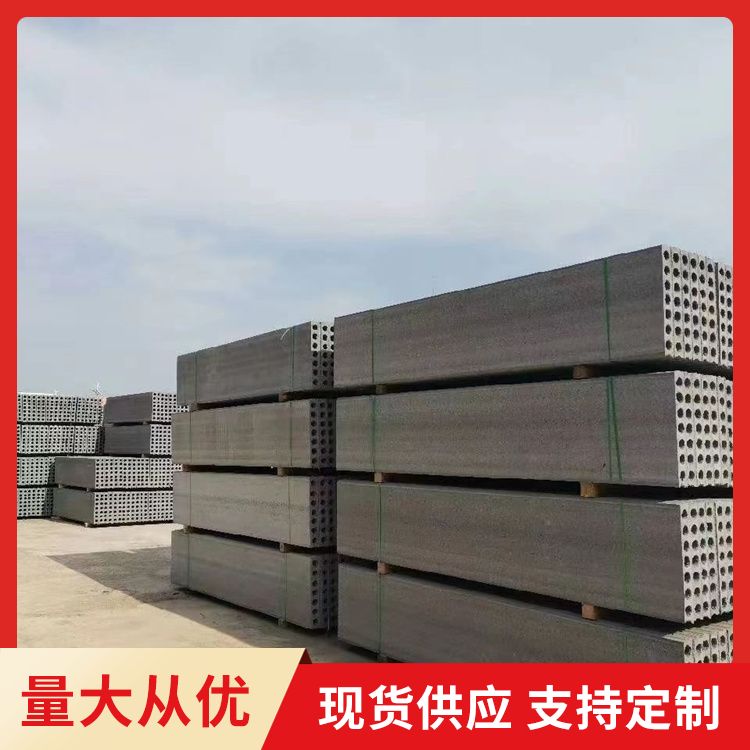  grc水泥板用于基坑砖胎膜生产厂家 减少损耗 易切割 强度高