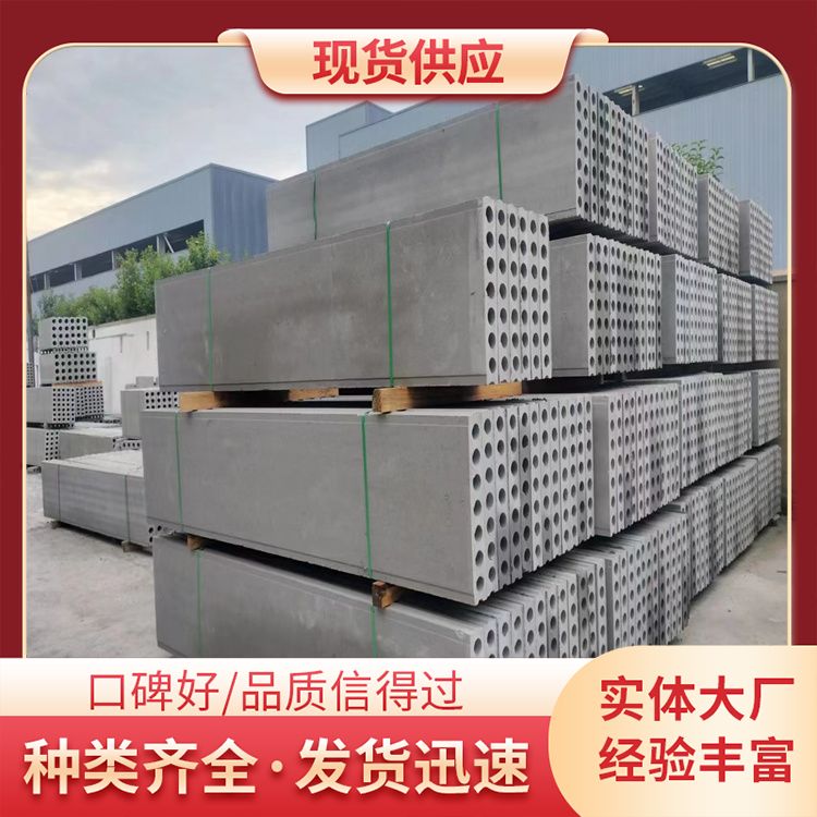  陶粒板用于基坑砖胎膜厂家直供 重量75 防水防潮 施工快