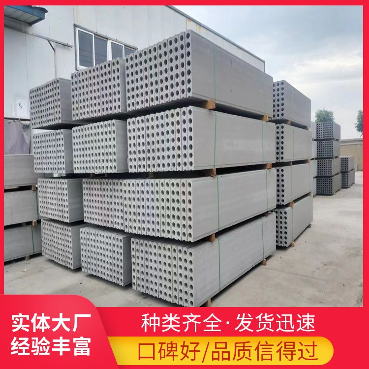  轻质条板用于基坑砖胎膜生产厂家 外观灰色 重量轻 免拆模