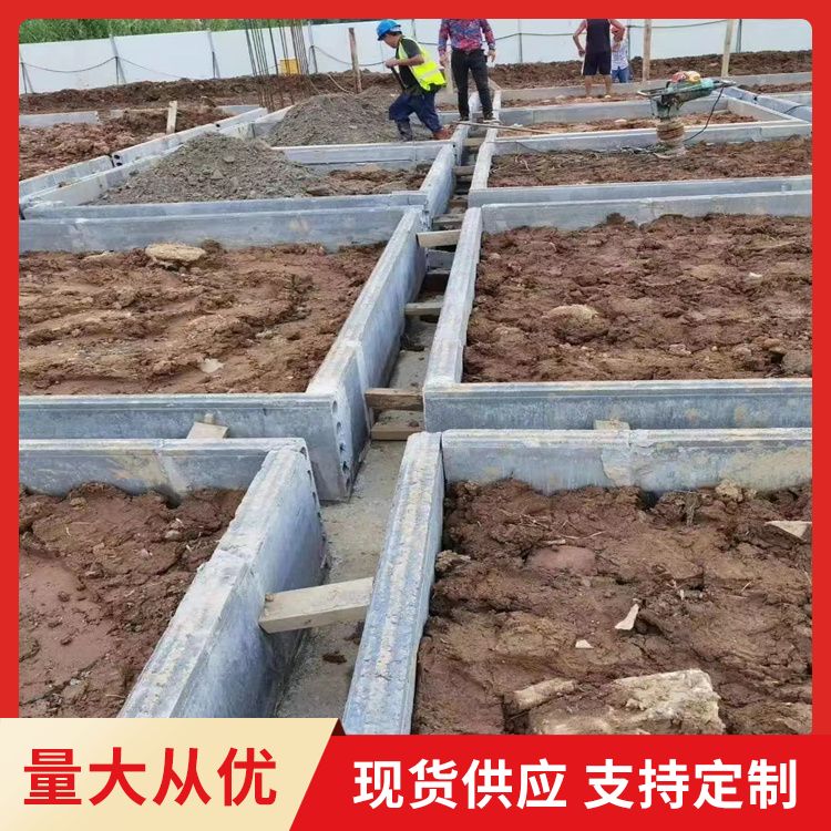 筑上水泥空心板条状砖胎膜 陶粒炉渣材质 9-20mm厚度可定制