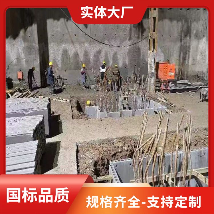  陶粒板用于基坑砖胎膜批发 销售安装 易切割 施工快