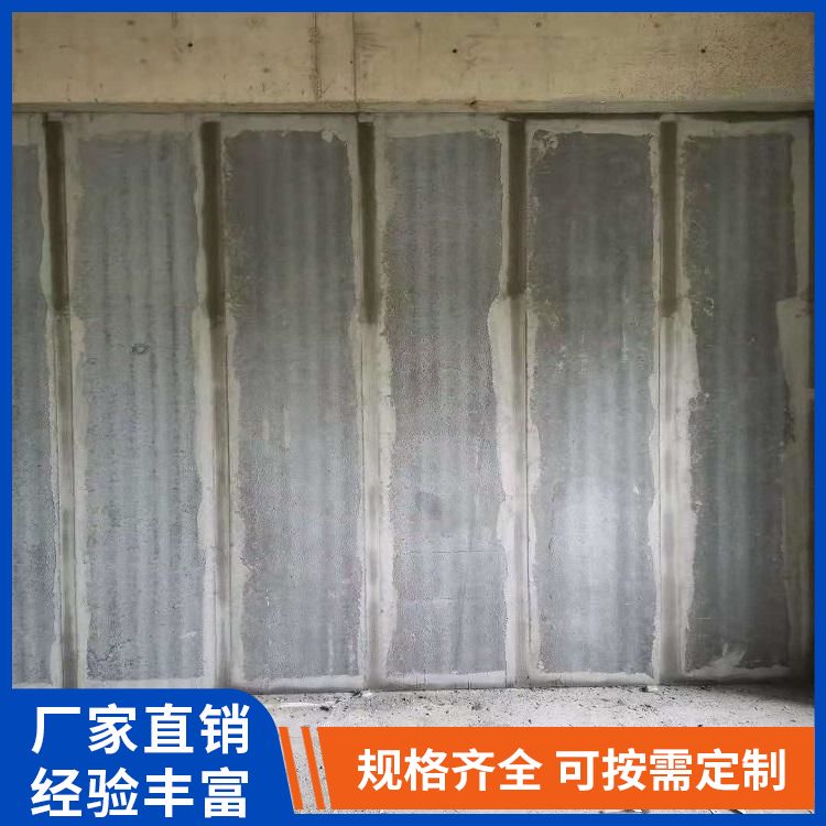  建筑陶粒混凝土空心条板厂家直供 重量轻 新型混凝土条板