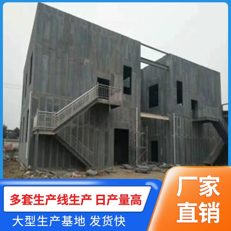  内墙陶粒混凝土空心条板厂家批发 节能环保 免拆模