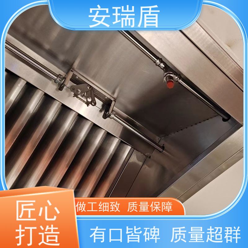 厨瑞盾安排烟罩自动灭火系统 久贮不变质 灵活装置体积小