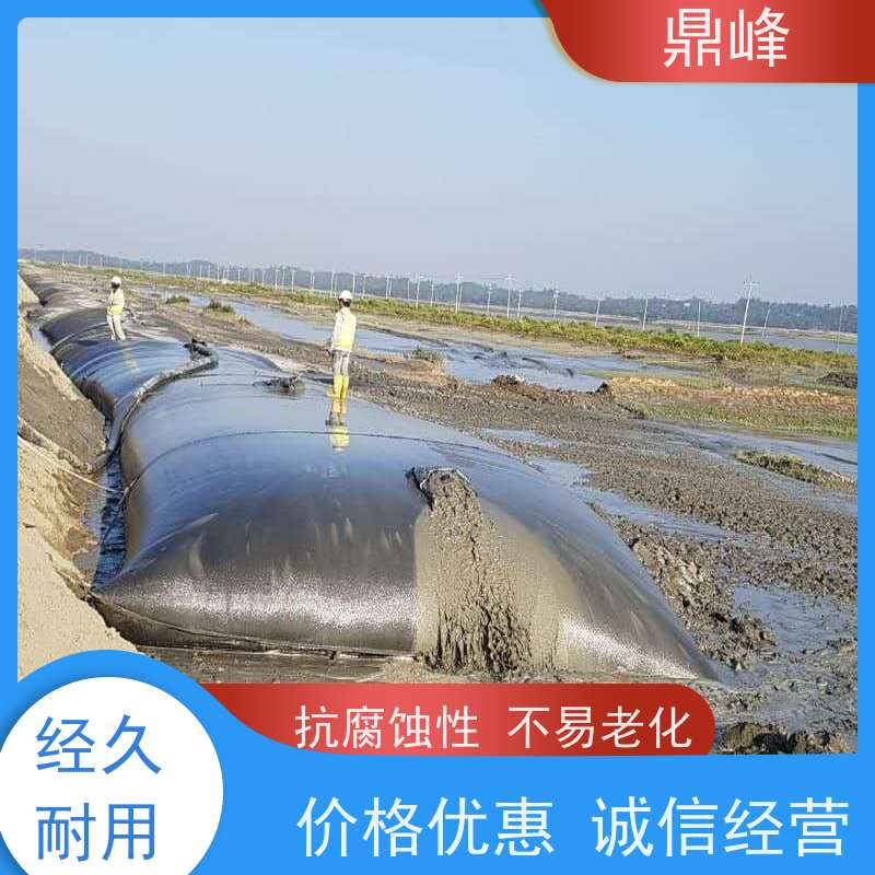 鼎峰 淤泥处理脱水土工管袋 高渗透性 蠕变低 耐磨损 使用寿命长