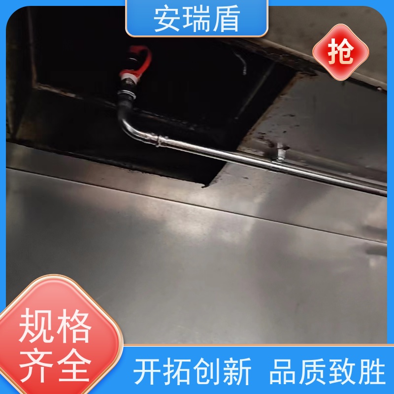 厨瑞盾安烟道自动灭火装置维保 久贮不变质 库存充足