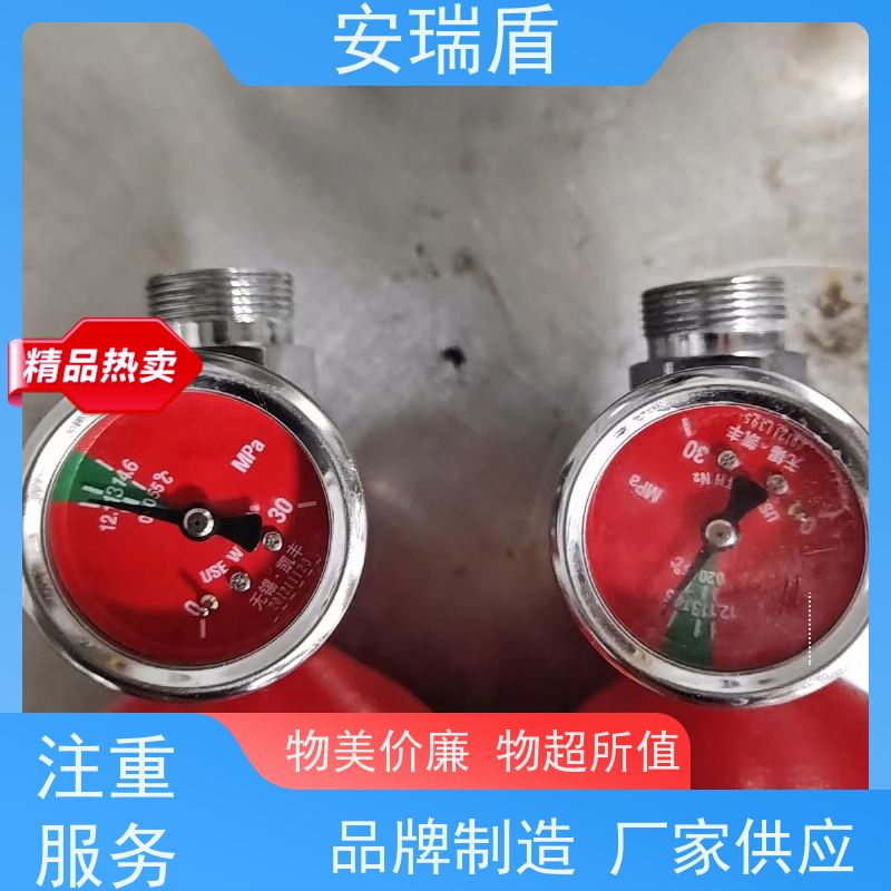 厨瑞盾安厨房自动灭火装置检测 易于保存 包消防认证验收厂家