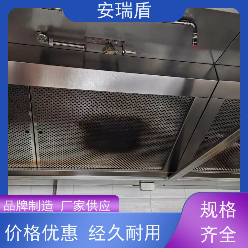 厨瑞盾安厨房自动灭火系统 可移动 包消防认证验收厂家