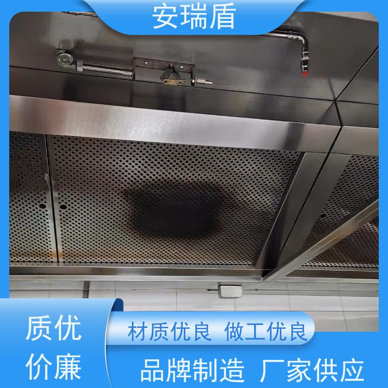 厨瑞盾安排烟罩自动灭火系统检测 可移动 使用方便绝缘性能好