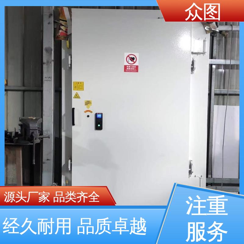 众图屏蔽防火门 1.5MM冷钢材质 落地式安装 电磁信息安全保护