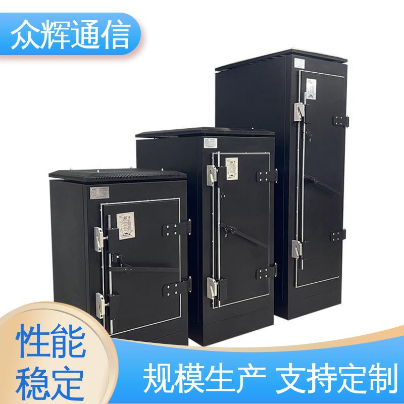 众辉 C级认证 数据中心计算机机房 42u服务器机柜 弱电系统