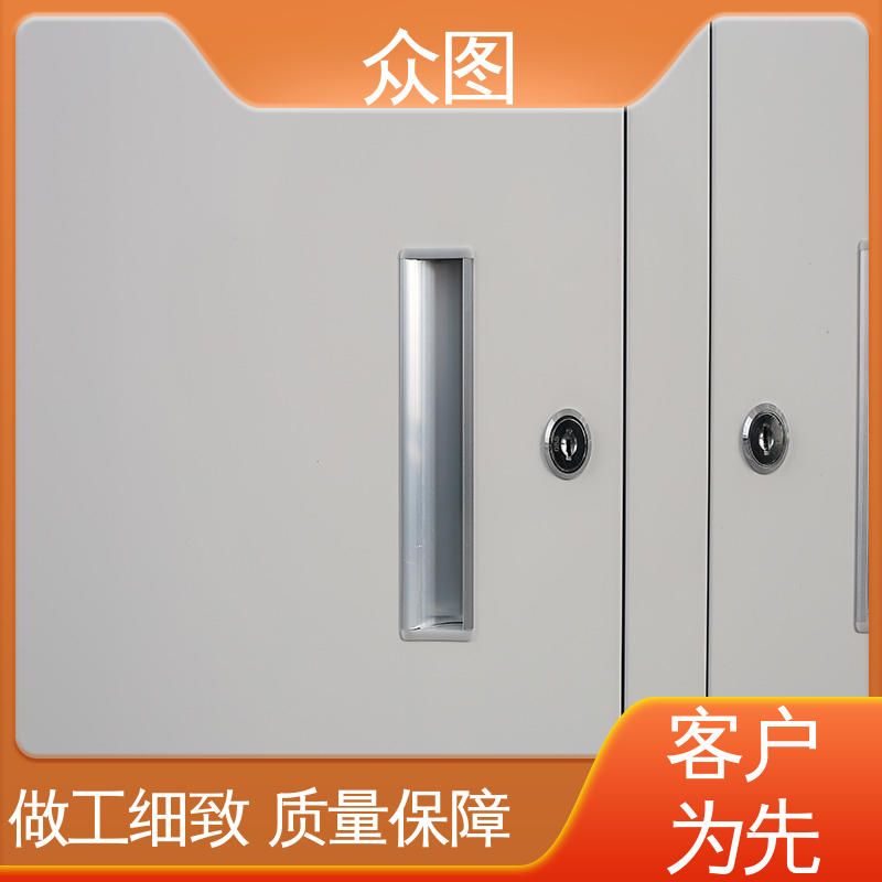 人脸识别指纹系统 可加工定制 充电柜 手机存放柜 众图