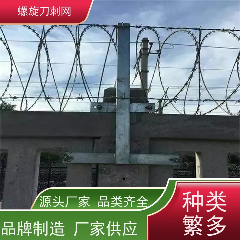 不锈钢滚笼防锈防护网高锌刀片刺网围墙防爬拉力刮刀防盗网安装