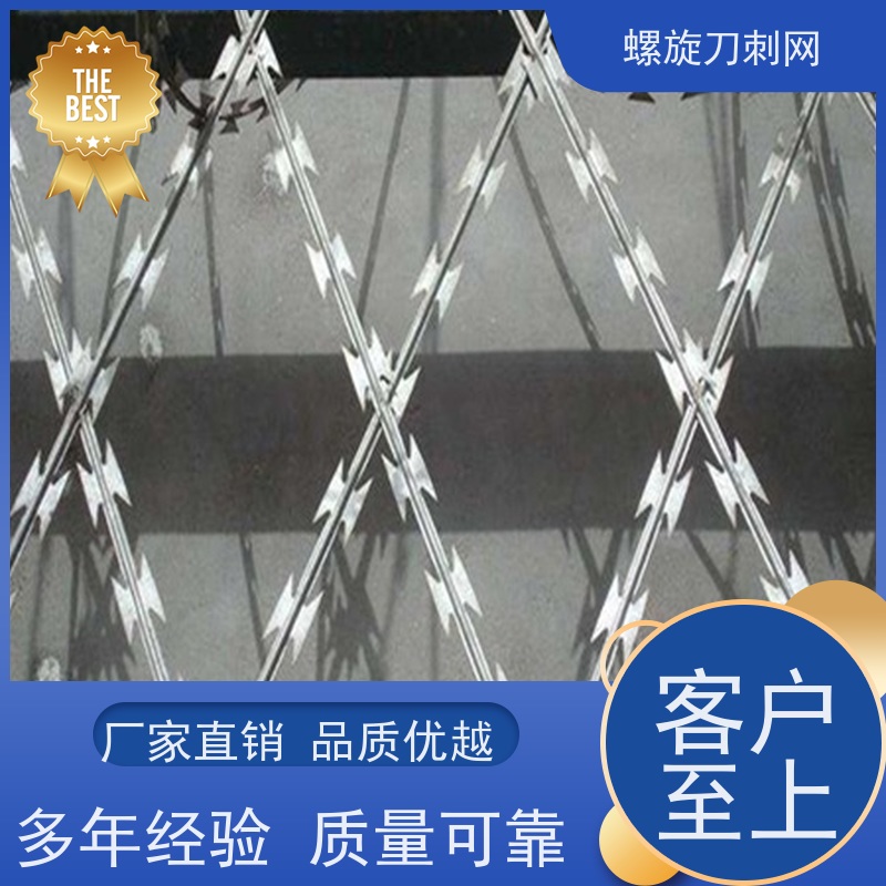 热镀锌不锈钢刀片刺绳防攀爬铁蒺藜刺丝滚笼安装